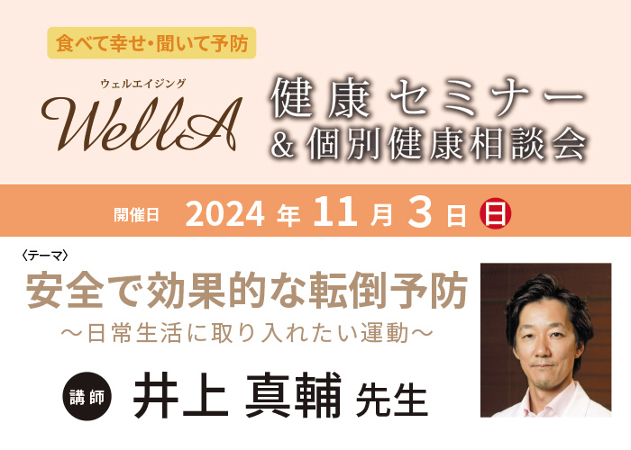 早い者勝ち 最終値下 584 入手困難 8cmシングル 井上大輔 スティングレー xLMhULRw_200x200.jpg